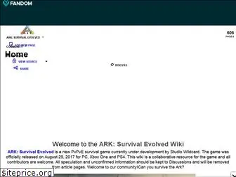ark-survival-evolved.wikia.com
