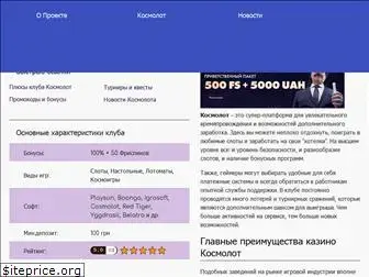 arka-center.com.ua