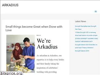 arkadiusgift.com