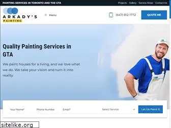 arkadyspainting.com