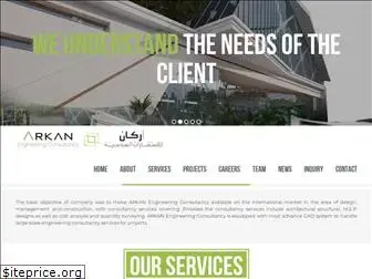 arkandubai.ae