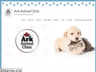 arkanimalvet.com