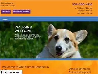 arkanimalvets.com