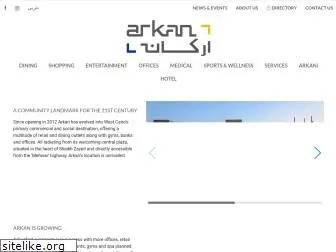 arkanplaza.com