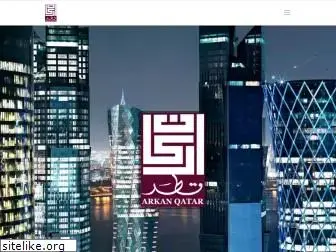 arkanqatar.com