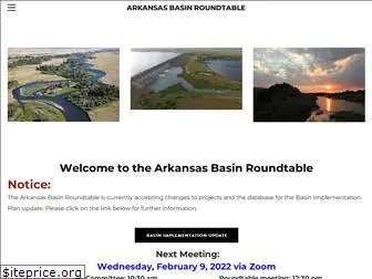 arkansasbasin.com