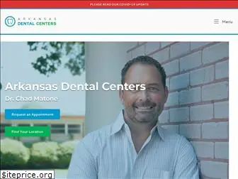 arkansasdentalcenters.com