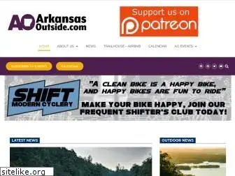 arkansasoutside.com