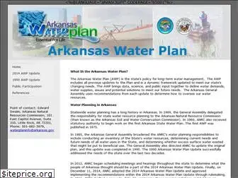 arkansaswaterplan.org