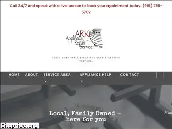 arkappliancerepairservice.com
