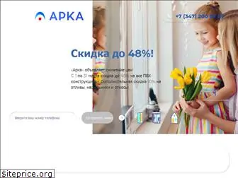 arkaufa.ru