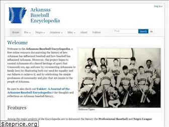 arkbaseball.com