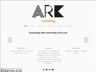 arkcoworking.com