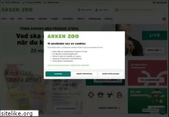 arkenzoo.se