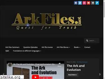 arkfiles.net