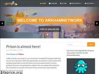 arkhamnetwork.com