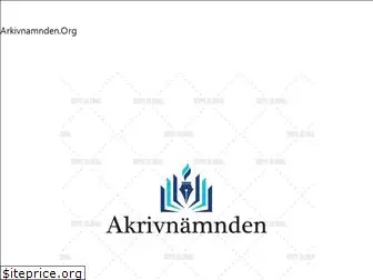 arkivnamnden.org