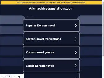 arkmachinetranslations.com