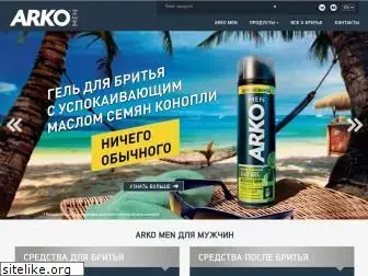 arkomen.ru