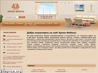 arkon-mebel.ru