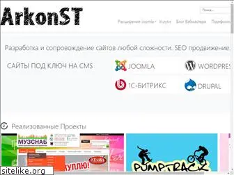 arkonst.ru