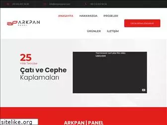 arkpanpanel.com