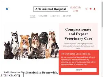 arkpetvet.com