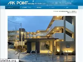 arkpoint.com