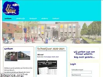 arkschool.nl