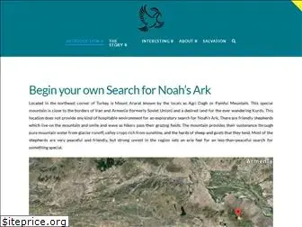 arksearch.com