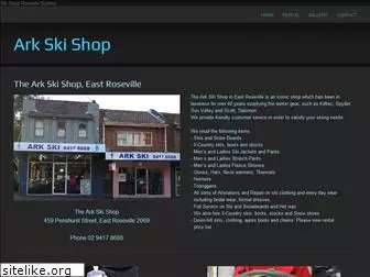 arkskishop.com