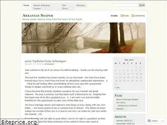 arksoaper.wordpress.com