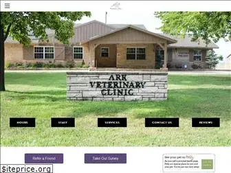 arkvetclinic.com