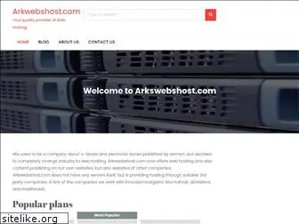 arkwebshost.com