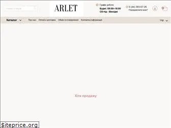 arlet.com.ua