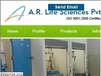 arlifesciences.com