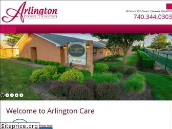 arlington-care.net
