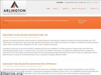 arlingtonconstruction.com