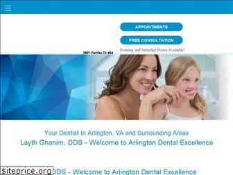 arlingtondentistva.com