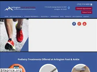 arlingtonfootandankle.com