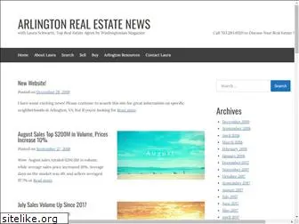 arlingtonrealestatenews.com