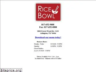 arlingtonricebowl.com