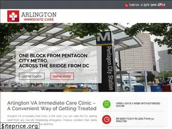 arlingtonvaimmediatecare.com