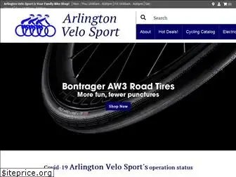 arlingtonvelosport.com