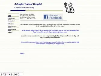 arlingtonvethospital.com