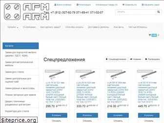 arm.spb.ru