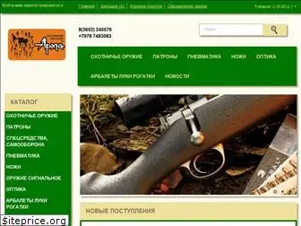 arma-crimea.com