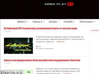 arma-play.ru