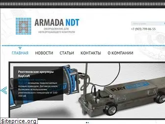 armada-ndt.ru