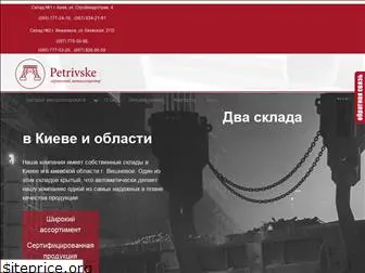 armatura-kiev.com.ua
